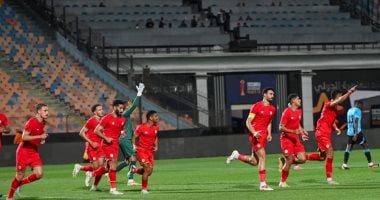 نتائج مباريات الدوري المصري ليوم الأحد 11 مايو 2025 2 نتائج مباريات الدوري المصري ليوم الأحد 11 مايو 2025