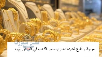 ه
