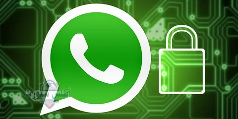 واتساب يختبر الإعلانات داخل المحادثات الخاصة قريبًا 2 واتساب يختبر الإعلانات داخل المحادثات الخاصة قريبًا