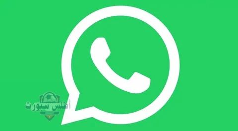 واتساب يُفاجئ المستخدمين بميزة جديدة لحماية الخصوصية 2 واتساب يُفاجئ المستخدمين بميزة جديدة لحماية الخصوصية