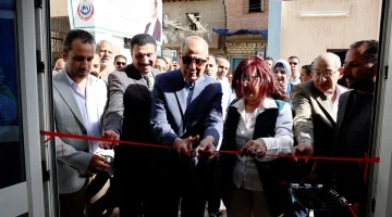 وحدة طب الأسرة في مهدية