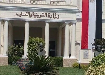 وزارة التعليم تعمل على إعداد بيانات المعلمين لمسابقة يونيو المقبلة 2 وزارة التعليم تعمل على إعداد بيانات المعلمين لمسابقة يونيو المقبلة