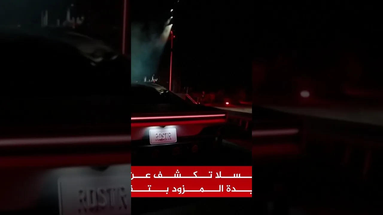 رئيسة وزراء الدنمارك: نطالب أمريكا باحترام حق غرينلاند في تقرير مصيرها