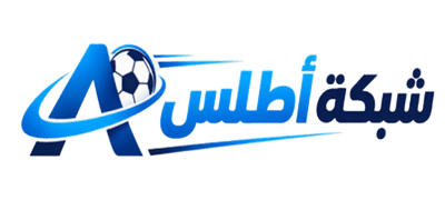 شبكة أطلس سبورت