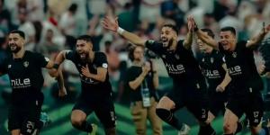 أخبار الرياضة - عاجل : تشكيل الزمالك امام الاهلى - شبكة أطلس سبورت