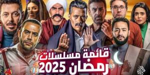 «ربنا يكرم الجميع».. منى زكي تدعو لزملائها المشاركين في مسلسلات رمضان 2025 - شبكة أطلس سبورت