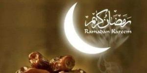 رابط تحميل إمساكية شهر رمضان 2025 pdf في مصر - شبكة أطلس سبورت