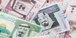 سعر الريال السعودي اليوم الاثنين 24-2-2025 في البنوك - أطلس سبورت