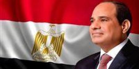 الرئيس السيسي: مصر مستعدة لتقديم جميع أشكال الدعم والمساندة لزامبيا - شبكة أطلس سبورت