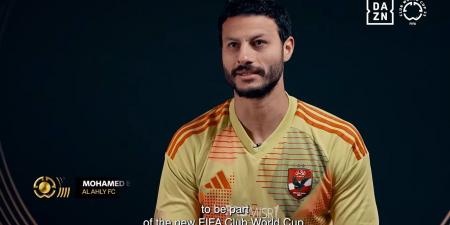 محمد الشناوي: الأهلي الأفضل في أفريقيا.. وننتظر الجماهير المصرية في كأس العالم للأندية - شبكة أطلس سبورت