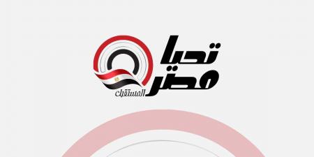 وزير العدل بختام مناقشات مشروع قانون الإجراءات الجنائية:يتماشي مع الوقت الحاضر ويواجه تحديات المستقبل - شبكة أطلس سبورت