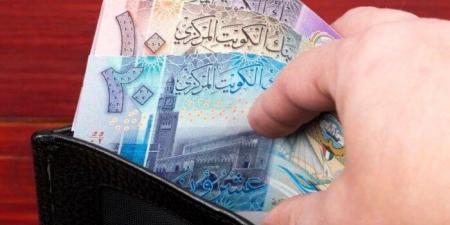 سعر الدينار الكويتي في مصر اليوم.. الأربعاء 26 فبراير 2025 - شبكة أطلس سبورت