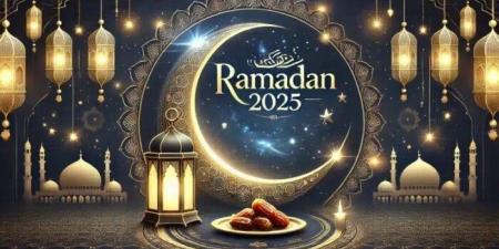 شهر رمضان 2025.. موعد أول أيام الصيام ومواقيت السحور والإفطار - شبكة أطلس سبورت