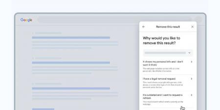 جوجل تسهّل إزالة المعلومات الشخصية من نتائج البحث - شبكة أطلس سبورت