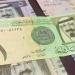 أخبار الرياضة - الريال السعودى يسجل 13.43 فى البنك الاهلى المصرى - شبكة أطلس سبورت