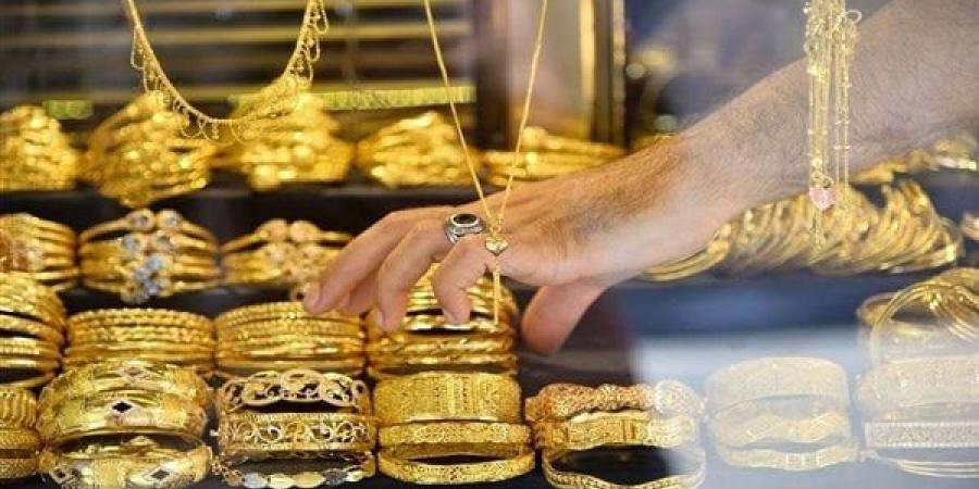 سعر الذهب الآن في مصر.. أسعار الذهب اليوم تحديث مباشر للبيع والشراء - شبكة أطلس سبورت