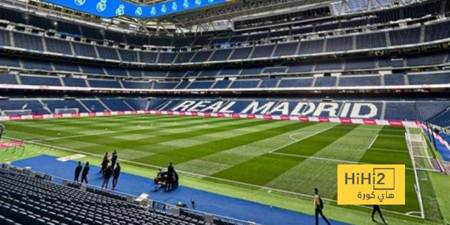 فيديو استعراضي لملعب ريال مدريد قبل مواجهة جيرونا - شبكة أطلس سبورت