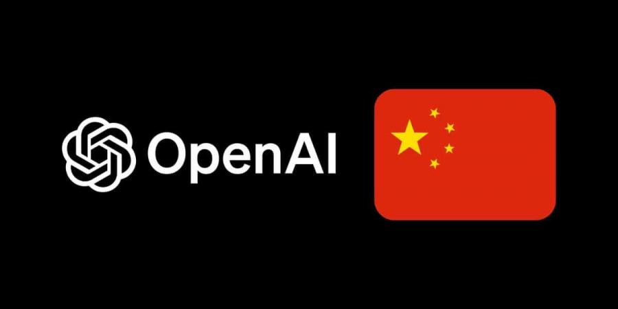 OpenAI تحظر حسابات صينية في ChatGPT - شبكة أطلس سبورت