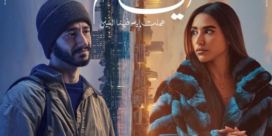 فيلم 6 أيام يتصدر إيرادات أفلام السينما أمس.. كم حقق ؟ - شبكة أطلس سبورت