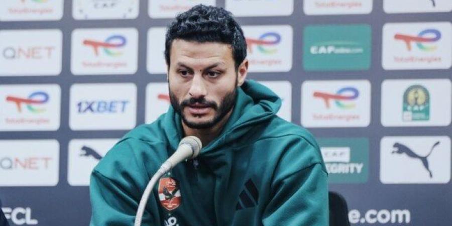 محمد الشناوي يكشف عن طموحات الأهلي في كأس العالم للأندية - شبكة أطلس سبورت