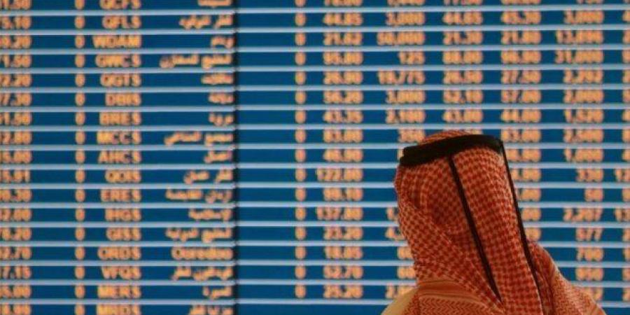 ارتفاع مؤشر بورصة قطر ليغلق تداولات اليوم عند مستوى 10665.97 نقطة - أطلس سبورت