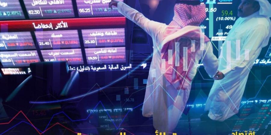 مؤشر سوق الأسهم السعودية يغلق منخفضا اليوم الإثنين - شبكة أطلس سبورت