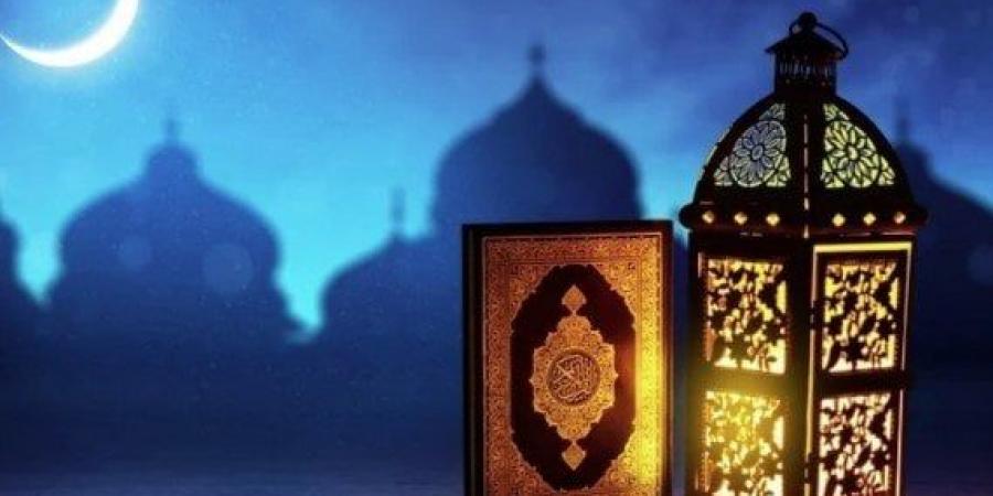 إمساكية شهر رمضان 2025.. موعد السحور والإفطار أول يوم - شبكة أطلس سبورت