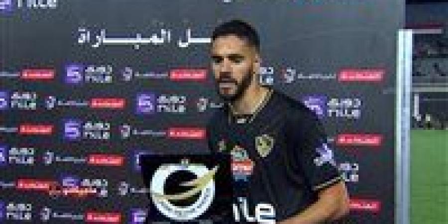 وكيل محمود بنتايج: اللاعب سعيد في الزمالك ومن الوارد تقسيط مبلغ شرائه - شبكة أطلس سبورت