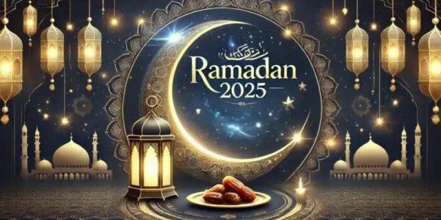 اللهم ارزقني فيه فضل ليلة القدر.. دعاء دخول شهر رمضان 2025 | ردده الآن - شبكة أطلس سبورت