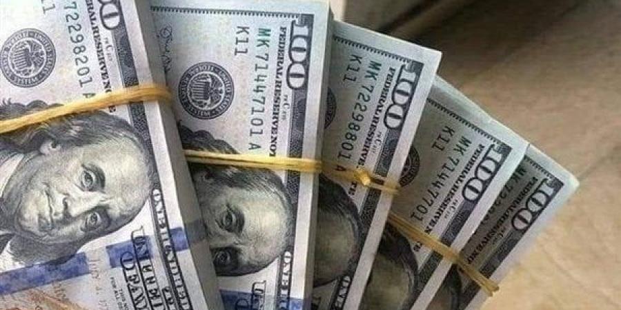 سعر الدولار اليوم الثلاثاء 25 فبراير 2025 بنهاية التعاملات - شبكة أطلس سبورت