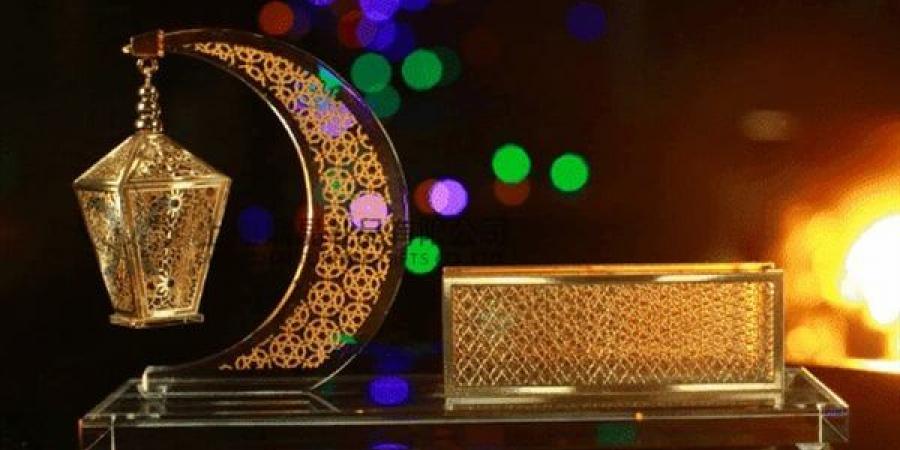 تهنئة رمضان 2025.. أجمل العبارات والرسائل لمشاركة الفرحة بالشهر الكريم - شبكة أطلس سبورت