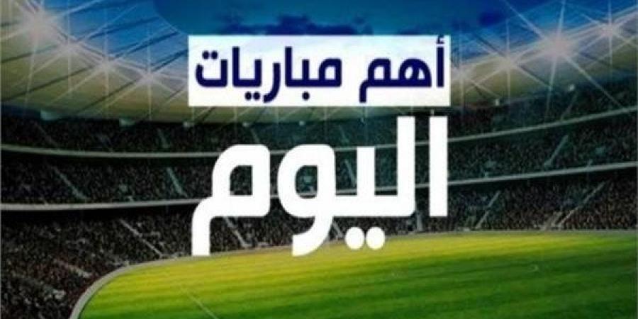 أخبار الرياضة - تتصدرها برشلونة ضد أتلتيكو مدريد.. مواعيد مباريات اليوم الثلاثاء 25 فبراير 2025 - شبكة أطلس سبورت