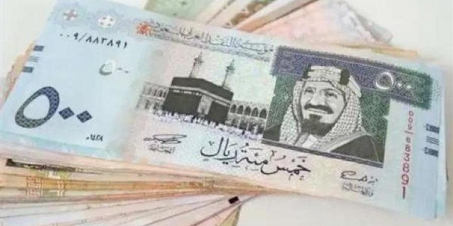 سعر الريال السعودي اليوم الثلاثاء 25 فبراير 2025 في مصر - شبكة أطلس سبورت