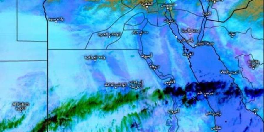 حالة الطقس اليوم الأربعاء.. شبورة وأمطار وانتهاء موجة البرد - أطلس سبورت