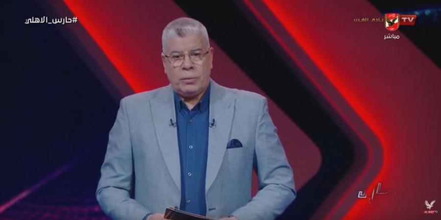 خاص لـ تحيا مصر: أول رد من أحمد شوبير على شكوى نادي الزمالك للمجلس الأعلى لتنظيم الإعلام - شبكة أطلس سبورت