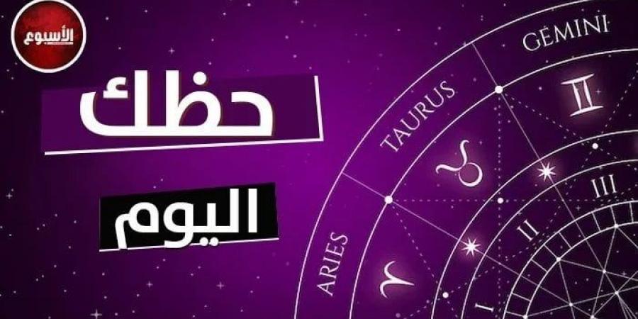 القوس: فكر في أسباب فشلك وانطلق للنجاح.. توقعات الأبراج وحظك اليوم الأربعاء 26 فبراير 2025 - شبكة أطلس سبورت