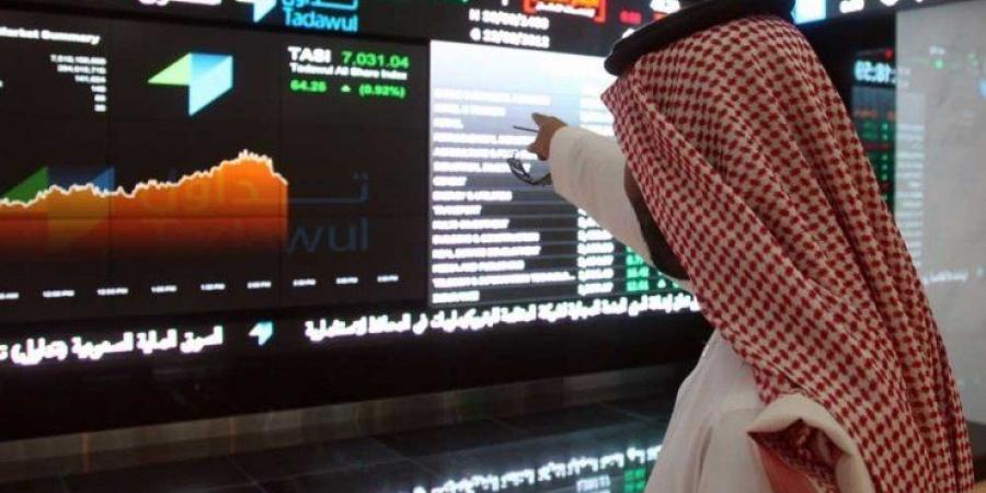 أخبار الرياضة - سوق الأسهم السعودية ينهي تداولاته منخفضًا عند 12، 232 نقطة - شبكة أطلس سبورت