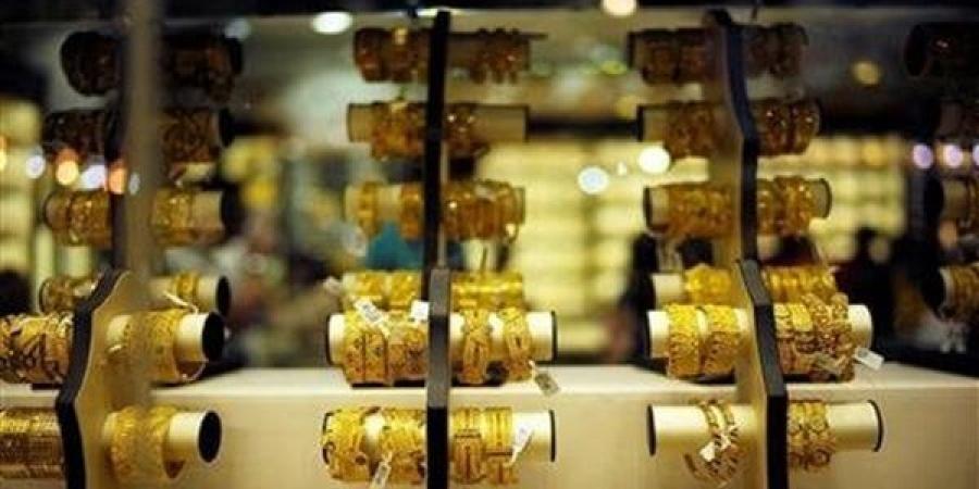 سعر الذهب بالمصنعية: سعر عيار 21 اليوم 26 فبراير 2025 في مصر - شبكة أطلس سبورت