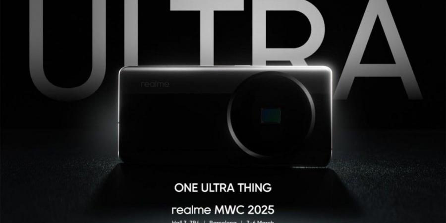 Realme تحدد موعد الإطلاق العالمي لسلسلة 14 Pro في MWC وتشوق لهاتف Ultra - شبكة أطلس سبورت