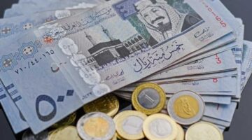 سعر الريال السعودي اليوم في البنك الأهلي مقابل الجنيه المصري وباقي البنوك المصرية