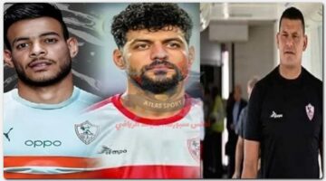 ثلاثي الزمالك1 1