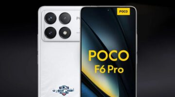 Xiaomi poco f6 pro