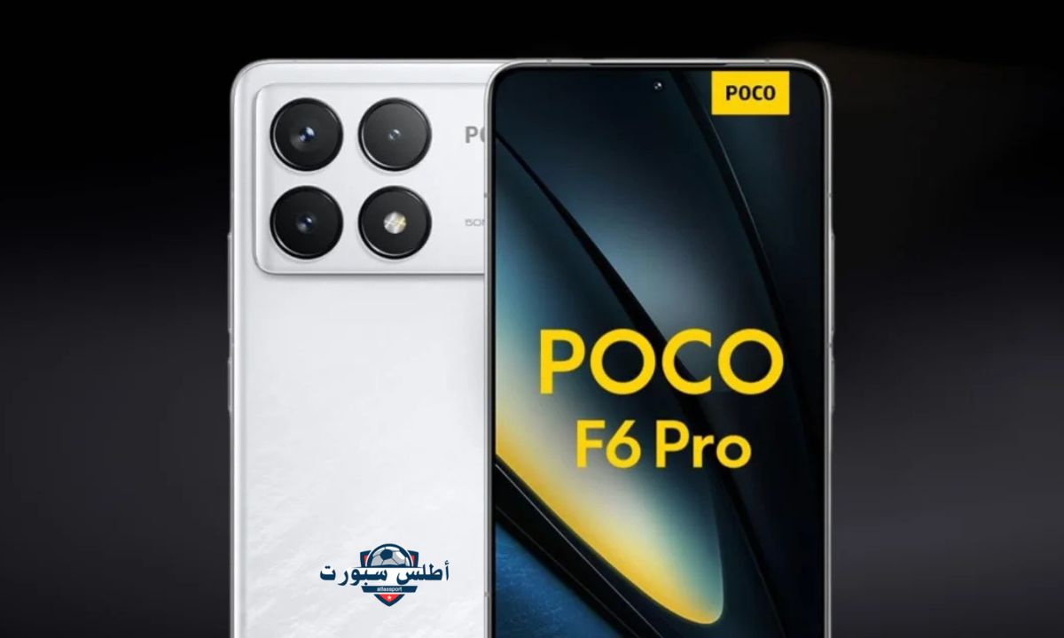 هاتف ضد الكسر من شاومي.. مواصفات هاتف شاومي بوكو Xiaomi poco f6 pro وسعره