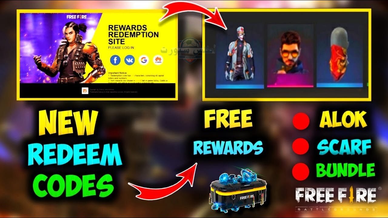 صالحة وجاهزة للاسترداد.. أجدد أكواد فري فاير ماكس صالحة لليوم FREE FIRE CODES