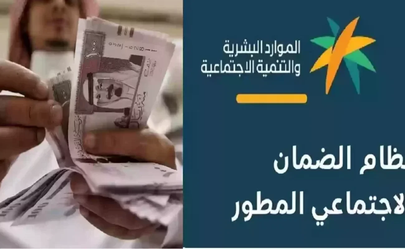 الموارد البشرية توضح طريقة تسجيل السجين كتابع في الضمان الاجتماعي المطور