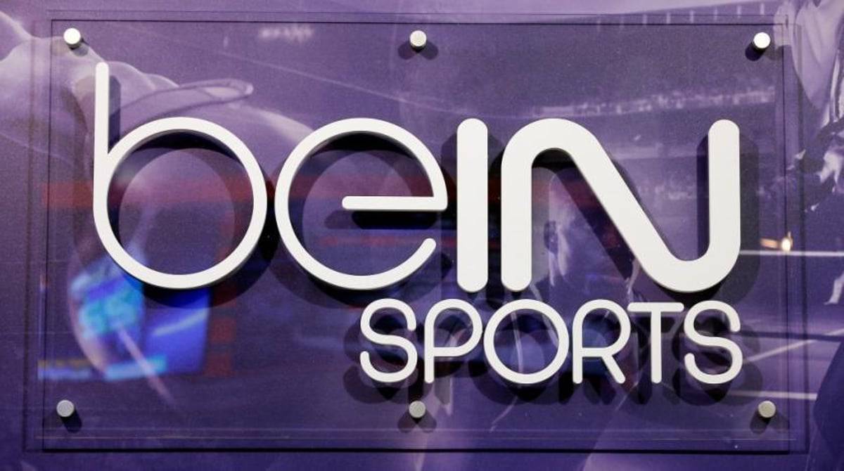 “استقبل الآن” تردد قناة beIN SPORTS HD 2 لجديد 2024 وخطوات ضبطها عبر الأقمار الصناعية بأعلى جودة