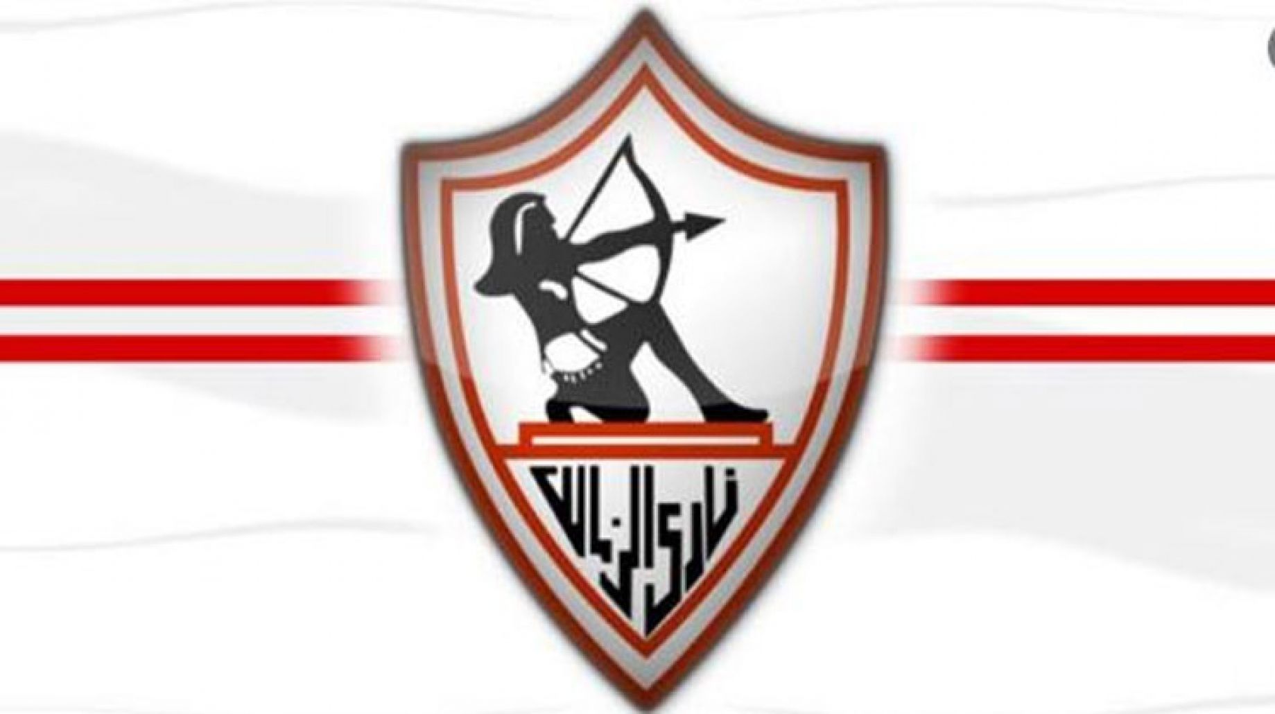 “القلعة البيضاء في كل مكان” تردد قناة الزمالك الجديد 2024 لتشجيع فريقك المفضل أينما كنت وفي أي وقت