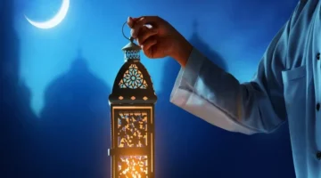 رابط التسجيل في قفة رمضان 2025 عبر موقع وزارة الداخلية الجزائرية