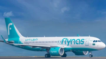 رحلة العمرة مع طيران ناس Flynas