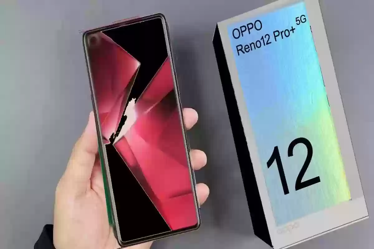 اقتني هاتف Oppo Reno 12 Pro الآن.. لعشاق الفخامة والأداء العالي مع سعر مميز يناسب الجميع